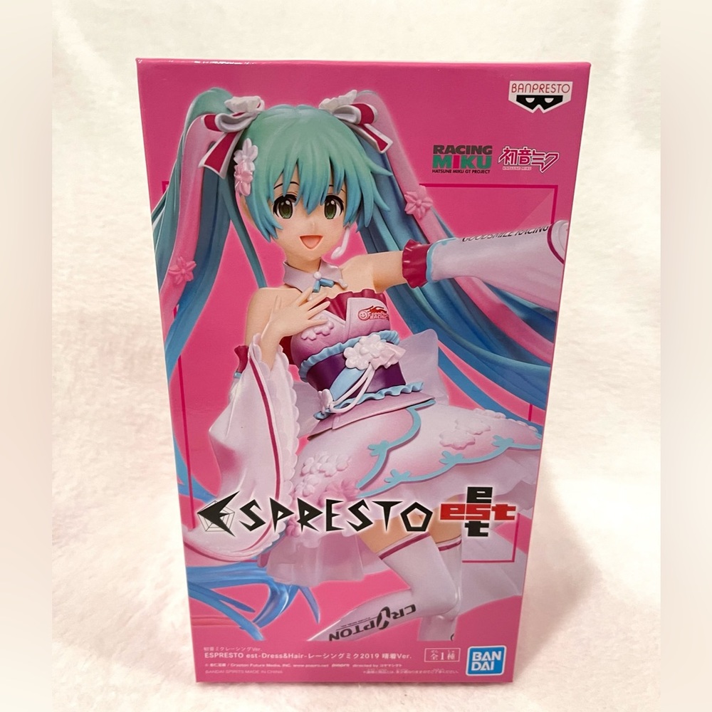 Hatsune Miku - Espresto est -Dress & Hair- Best Clothes Ver BNIB